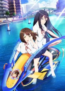 Kandagawa Jet Girls — ซับไทย