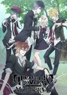 Diabolik Lovers More Blood — ซับไทย