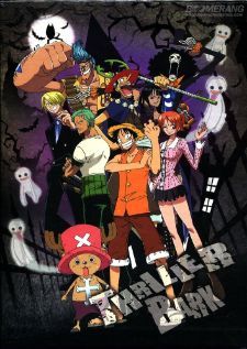 One Piece — ซับไทย