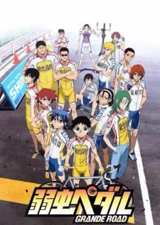 Yowamushi Pedal Grande Road — ซับไทย