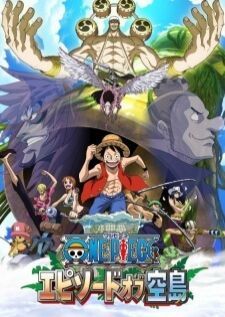 One Piece Episode of Sorajima — ซับไทย