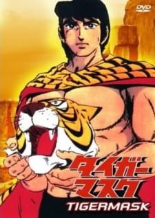 Tiger Mask — พากย์ไทย