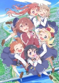 Watashi ni Tenshi ga Maiorita! — ซับไทย