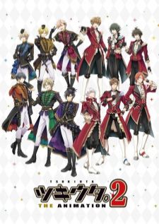 Tsukiuta - The Animation Season 2 (Thai) — พากย์ไทย