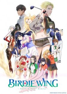 Birdie Wing Golf Girls' Story — ซับไทย