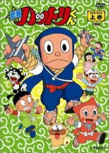 Ninja Hattori — พากย์ไทย