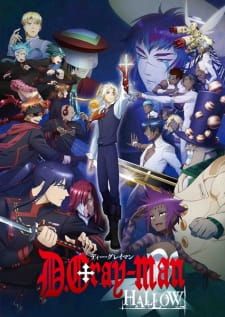 D.Gray-man Hallow — ซับไทย