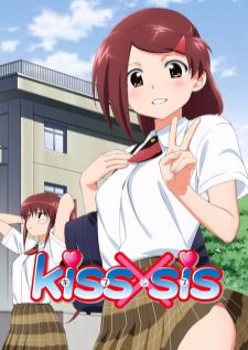 Kiss X SiS — ซับไทย