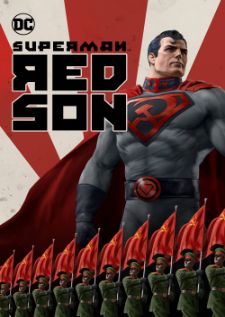 Superman - Red Son (2020) - — พากย์ไทย