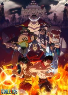 One Piece — ซับไทย