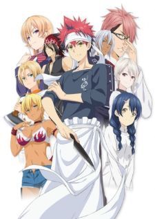 Shokugeki no Souma — พากย์ไทย