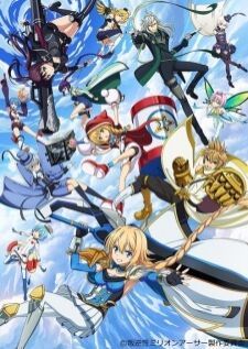 Hangyakusei Million Arthur — ซับไทย