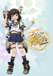 Kantai Collection The movie — ซับไทย