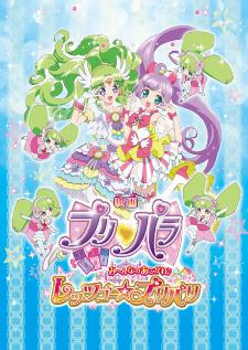 PriPara Movie - Minna no Akogare Lets Go PriParis — ซับไทย