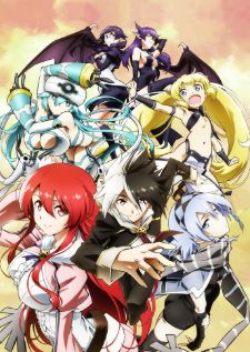 Eiyuu Kyoushitsu Hero Classroom — ซับไทย