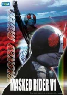 Kamen Rider V1 V2 (1971) — พากย์ไทย