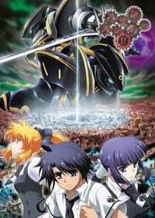 Asura Cryin — ซับไทย