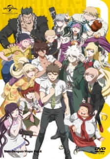Danganronpa 3: The End of Kibougamine Gakuen - Kibou-hen — ซับไทย