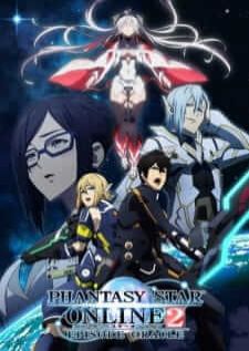 Phantasy Star Online 2: Episode Oracle — ซับไทย