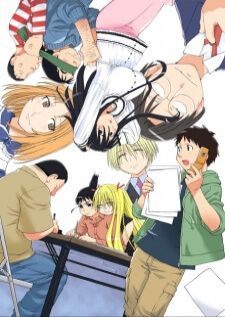 Genshiken 2 — ซับไทย