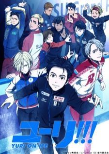 Yuri!!! on Ice — ซับไทย