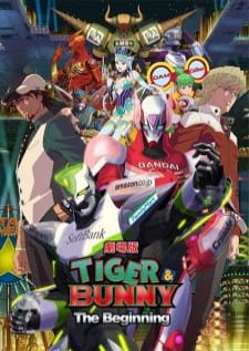 Tiger & Bunny The Movie The Beginning — พากย์ไทย