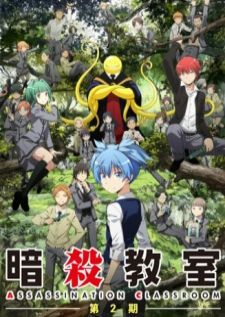 Ansatsu Kyoushitsu (TV) 2nd Season — ซับไทย