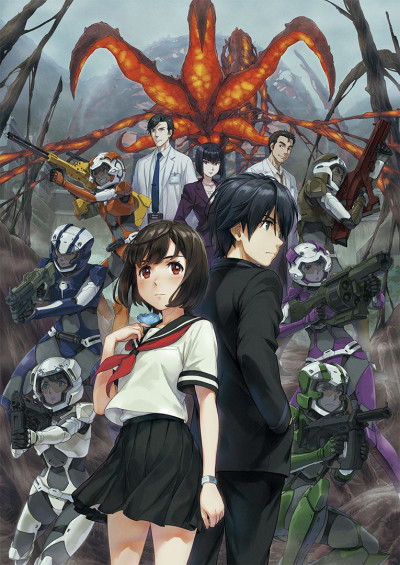 A.I.C.O. -Incarnation- — ซับไทย