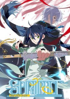 Spirit Pact — ซับไทย