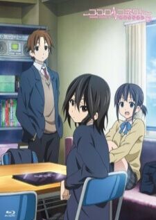 Kokoro Connect — พากย์ไทย