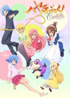 Hayate no Gotoku! Cuties — ซับไทย
