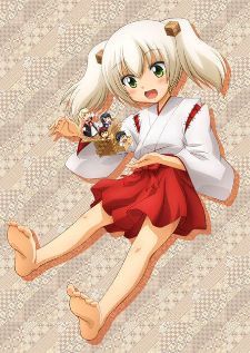 Onsen Yousei Hakone-chan — ซับไทย