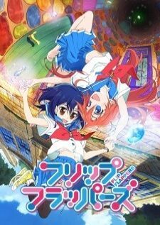 Flip Flappers — ซับไทย