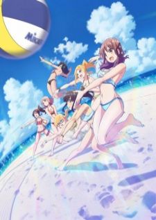 Harukana Receive — ซับไทย