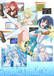 Sekai Saikyou no Majo, Hajimemashita — ซับไทย