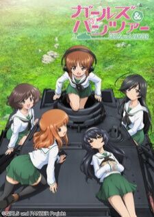 Girls und Panzer — พากย์ไทย