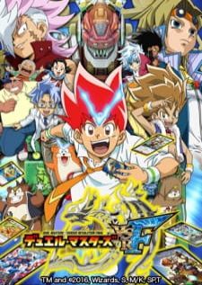 Duel Masters Versus Revolution Final — พากย์ไทย