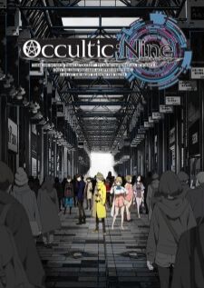 Occultic Nine — ซับไทย