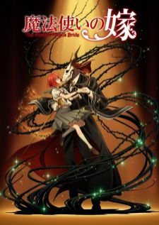 Mahoutsukai no Yome — ซับไทย