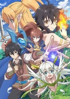 Isekai Cheat Magician — ซับไทย