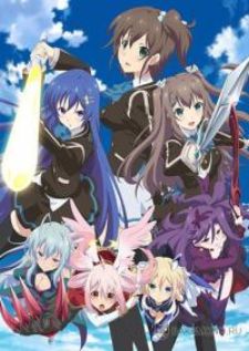 Ange Vierge — ซับไทย