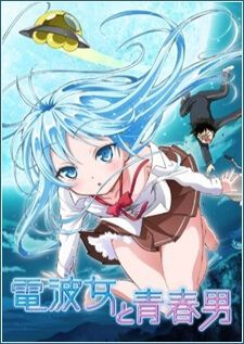 Denpa Onna to Seishun Otoko — ซับไทย