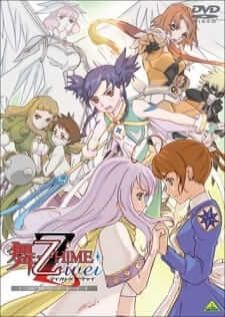 Mai-Otome Zwei — พากย์ไทย