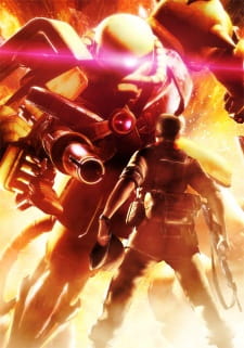 Mobile Suit Gundam MS IGLOO : The Gravity Front — พากย์ไทย