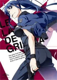Grisaia no Meikyuu Special — ซับไทย