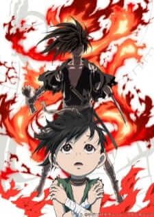 Dororo — ซับไทย