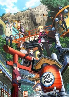 Boruto: Naruto Next Generations — ซับไทย