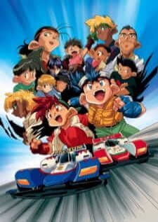 Let's & GO — พากย์ไทย