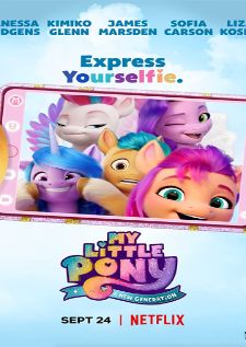 My Little Pony - A New Generation (2021) — พากย์ไทย