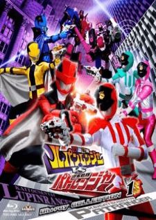 Thief Sentai Lupinranger VS Police Sentai Patranger — พากย์ไทย